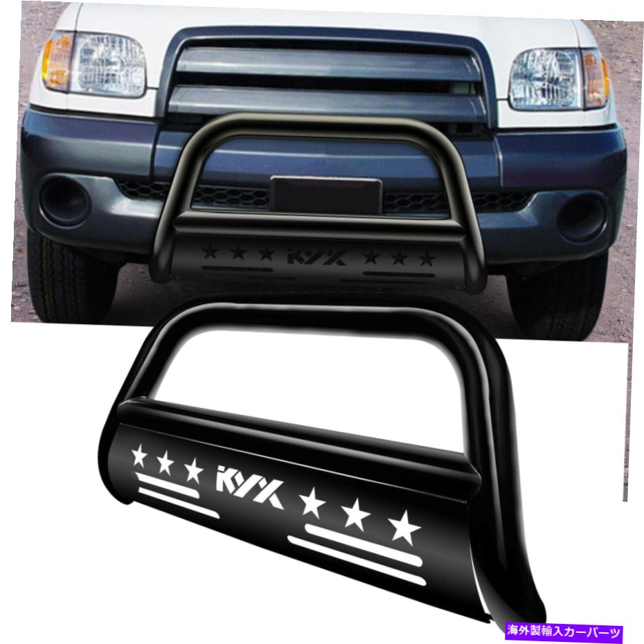 Bull Bar 2001年から2007年のkyxトヨタセコイア1999-06ツンドラガードプッシュブルブラックバンパーバー KYX For 2001-2007 Toyota Sequoia 1999-06 Tundra Guard Push Bull Black Bumper Bar【並行輸入品】