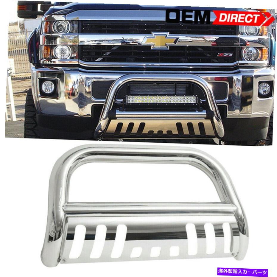 Bull Bar フィット19-21シボレーシルバラード1500フロントフードグリルガードクロムブルバー Fits 19-21 Chevy Silverado 1500 Front Hood Grille Guards Chrome Bull Bar【並行輸入品】