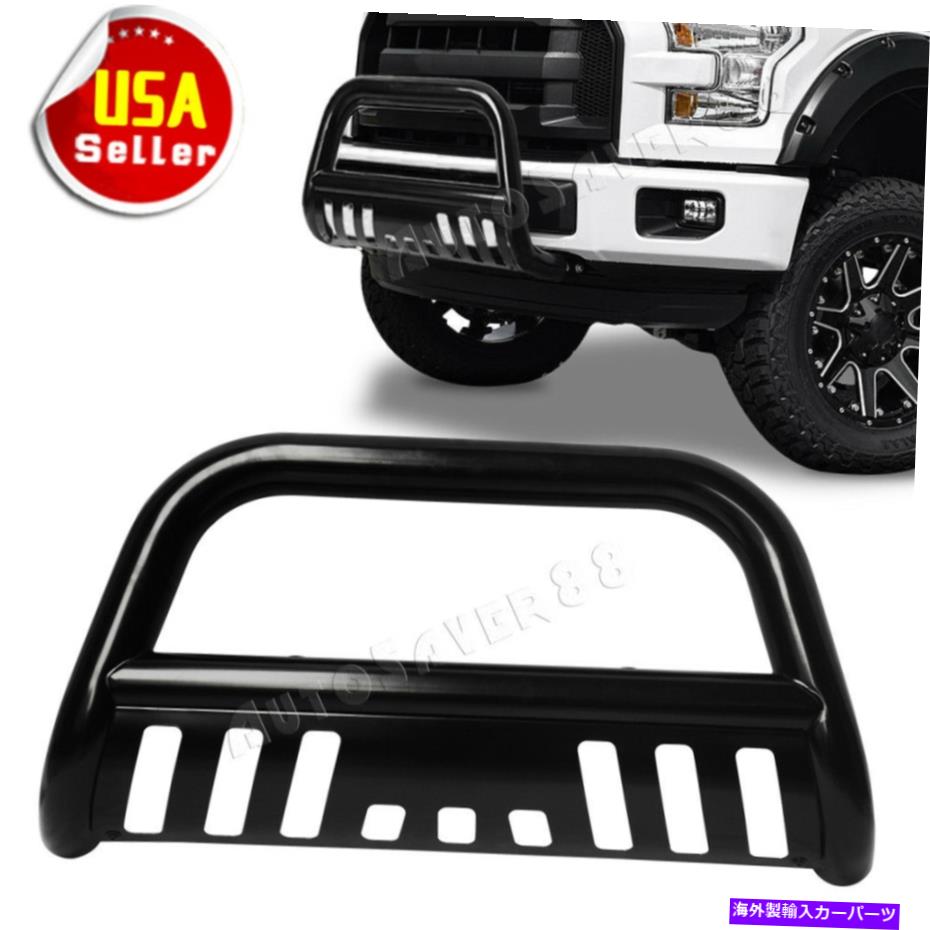 Bull Bar ブルバープッシュブラシフロントバンパーグリルガード2004-2022フォードF-150ブラック Bull Bar Push Brush Front Bumper Grille Guard For 2004-2022 Ford F-150 Black【並行輸入品】