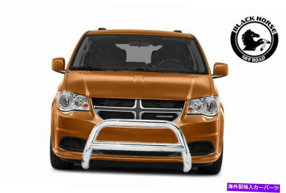 Bull Bar ブラックホースバーステンレスフィット08-16クライスラータウン＆カントリー/08-18グランドキャラバン Black Horse A Bar stainless fit 08-16 Chrysler Town&Country/08-18 Grand Caravan【並行輸入品】｜Us Custom Parts Shop USDM