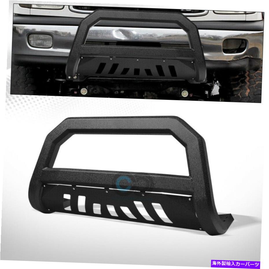Bull Bar フィット99-06トヨタツンドラ/セコイアテクスチャブラックAVTブルバーバーバンパーグリルガード Fits 99-06 Toyota Tundra/Sequoia Textured Black AVT Bull Bar Bumper Grille Guard【並行輸入品】｜Us Custom Parts Shop USDM