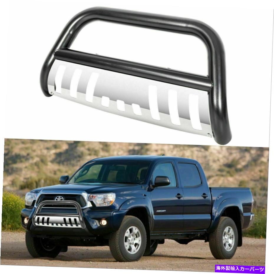 Bull Bar 2005年から2015年のトヨタタコマの新しいフロントブラックブルプッシュバーバンパーグリルガード New Front Black Bull Push Bar Bumper Grill Guard For 2005-2015 Toyota Tacoma【並行輸入品】｜Us Custom Parts Shop USDM