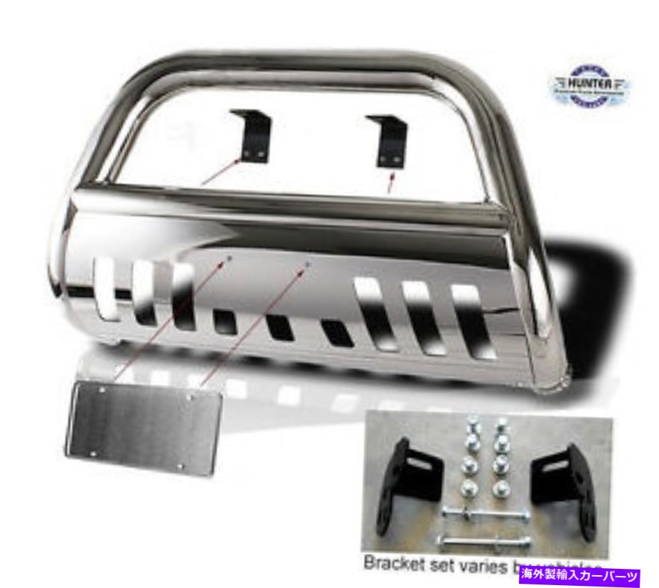 Bull Bar フィット03-09ホンダエレメントクロムガードステンレススチールクロムのブルバーを押す Fits 03-09 Honda Element chrome Guard Push Bull Bar in Stainless Steel Chrome【並行輸入品】