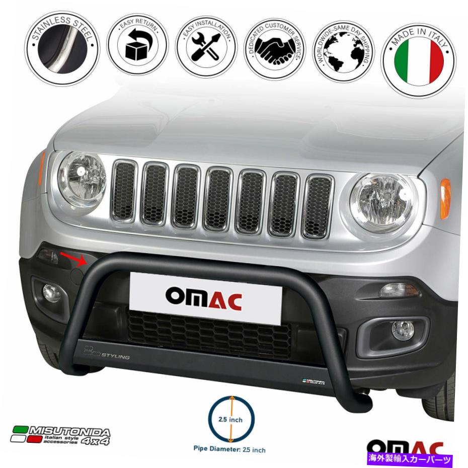 Bull Bar Jeep Renegade 2015-2018 Black Steel Bull Bar Front Bumper Grill Guardに適合する Fits Jeep Renegade 2015-2018 Black Steel Bull Bar Front Bumper Grill Guard【並行輸入品】