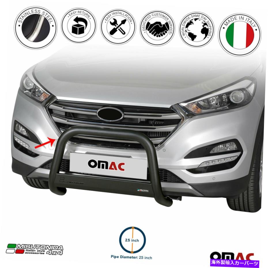 Bull Bar ヒュンダイツーソン2016-2018ブラックS.Steel Bull Bar Front Bumper Grill Guard For Hyundai Tucson 2016-2018 Black S.Steel Bull Bar Front Bumper Grill Guard【並行輸入品】