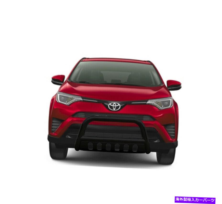 Bull Bar Kasei Bull Bar Black Skid Plateフィット2006 2018トヨタRAV4 KASEI Bull Bar Black skid plate fits 2006 2018 Toyota RAV4【並行輸入品】|Us Custom Parts Shop USDM