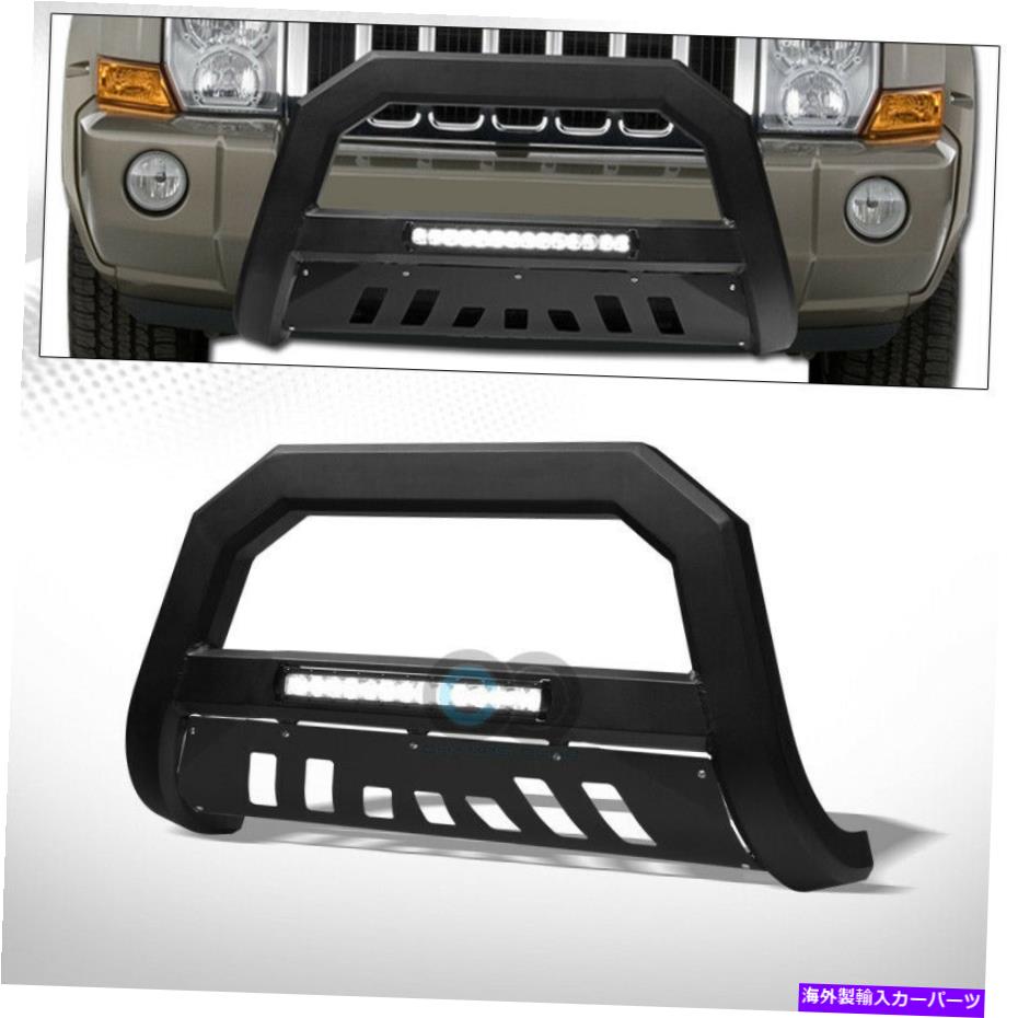 Bull Bar フィット05-10ジープグランドチェロキー/コマンダーマットBK AVTアルミニウムLEDライトブルバー Fit 05-10 Jeep Grand Cherokee/Commander Matte Bk AVT Aluminum LED Light Bull Bar【並行輸入品】|Us Custom Parts Shop USDM