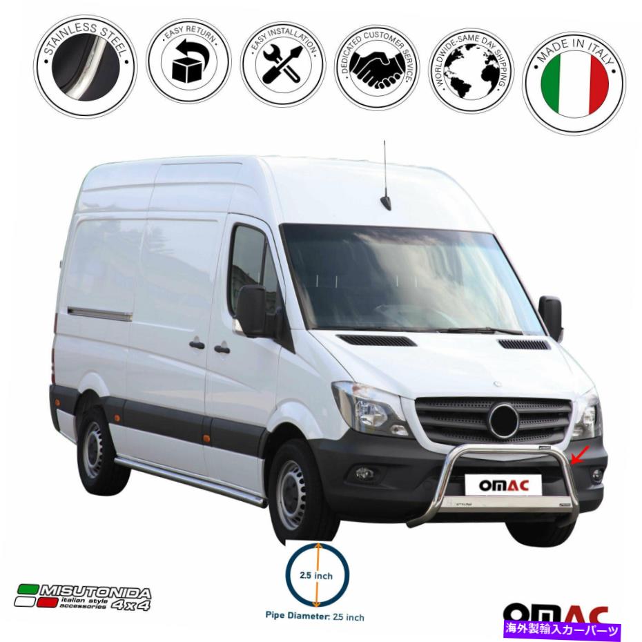 Bull Bar メルセデスベンツスプリンター2014-2018ブルバーフロントバンパーグリルガードS.Steel For Mercedes Benz Sprinter 2014-2018 Bull Bar Front Bumper Grill Guard S.Steel【並行輸入品】