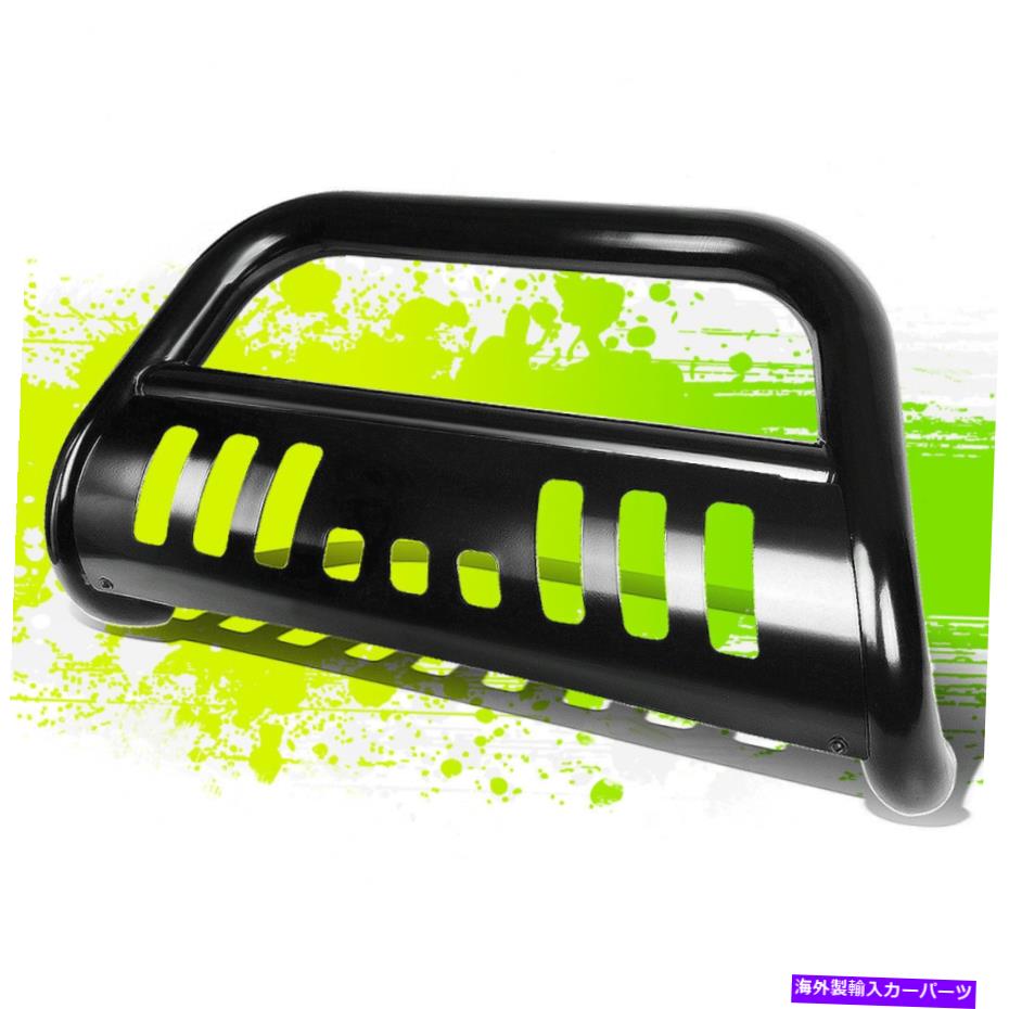 Bull Bar 3 \