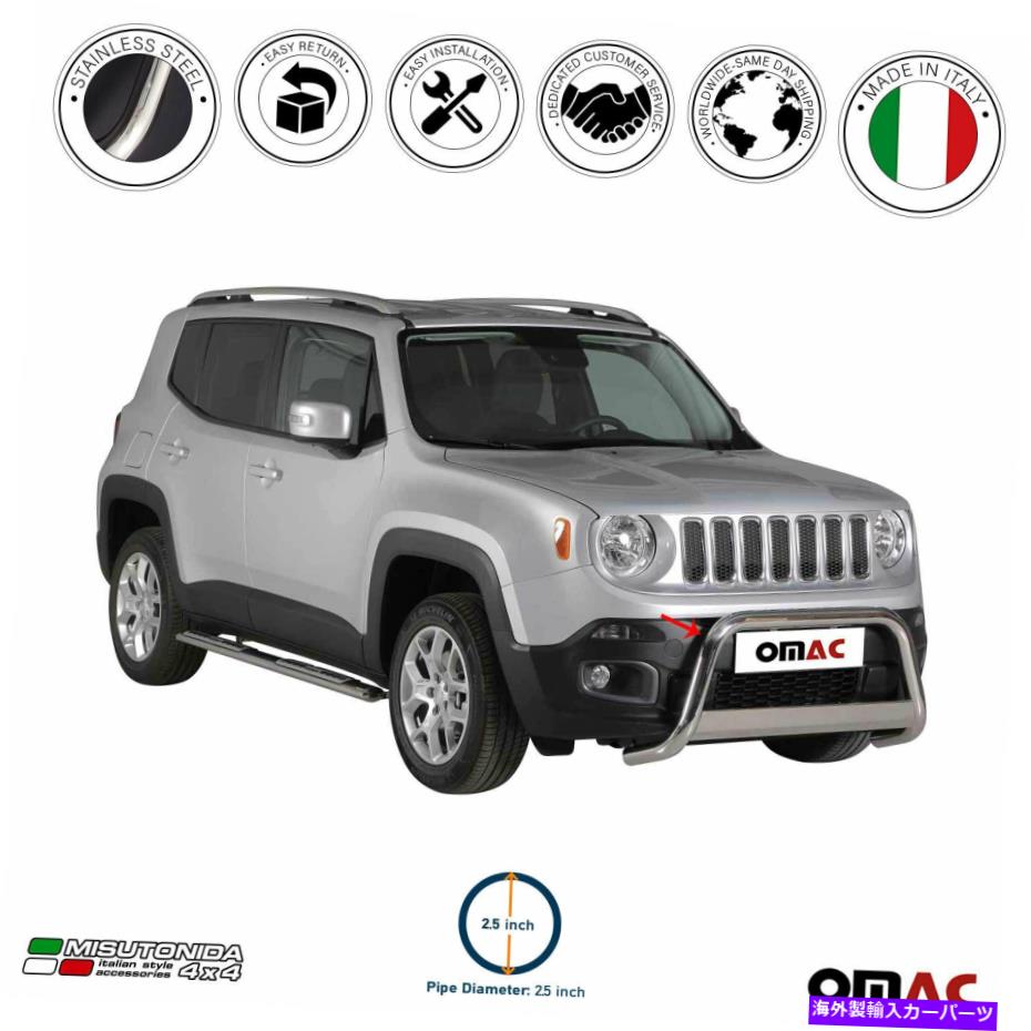 Bull Bar ジープレネゲード2015-2018ブルバーフロントバンパーグリルガードステンレス鋼 For Jeep Renegade 2015-2018 Bull Bar Front Bumper Grill Guard Stainless Steel【並行輸入品】