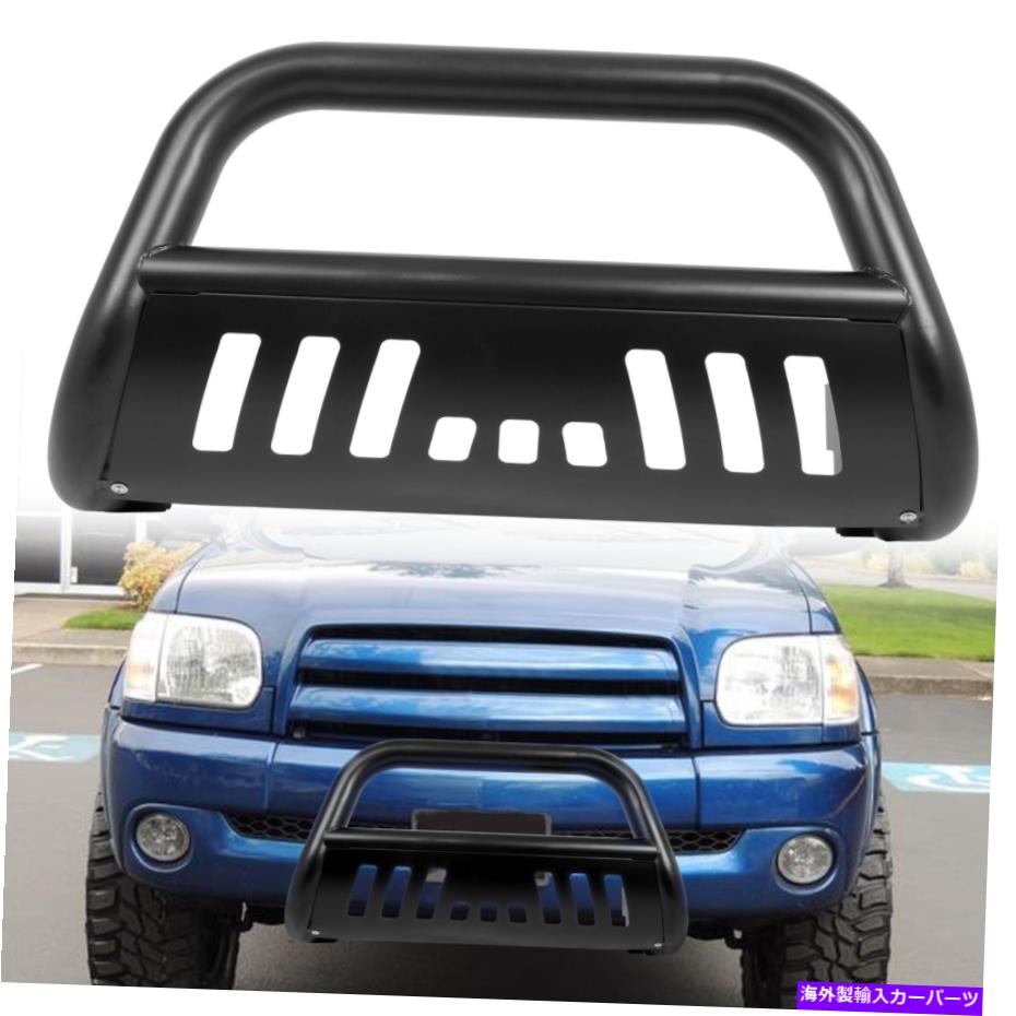 Bull Bar 2001年から2007年のトヨタセコイア / 99-06タンドラバンパーガードプッシュブルバー For 2001-2007 Toyota Sequoia / 99-06 Tundra Bumper Guard Push Bull Bar in Black【並行輸入品】