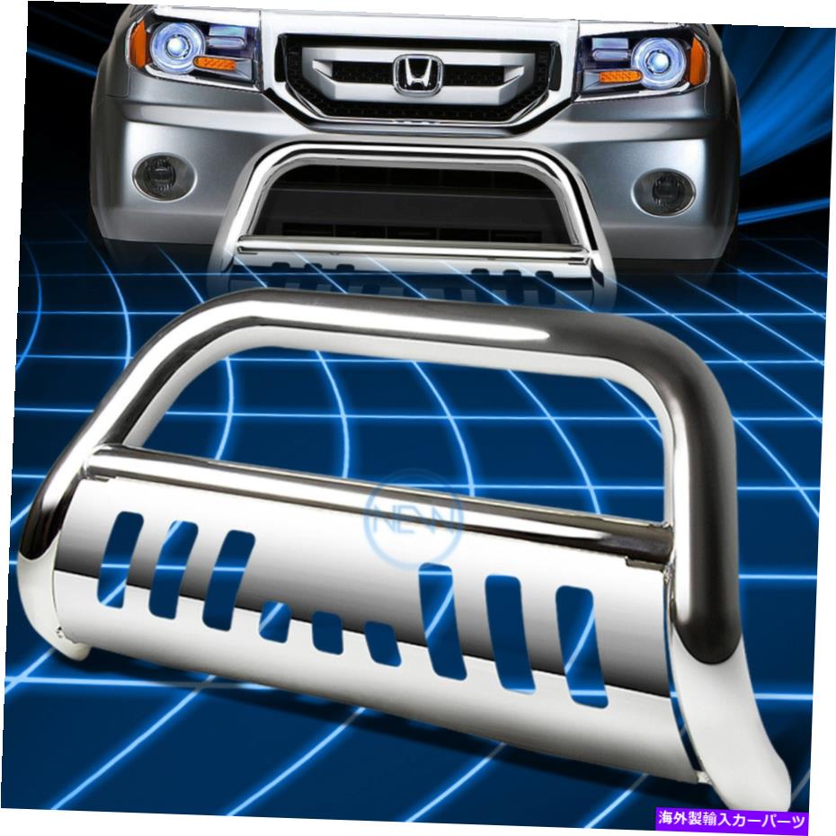 Bull Bar 03-14用パイロットリッジライン3 \