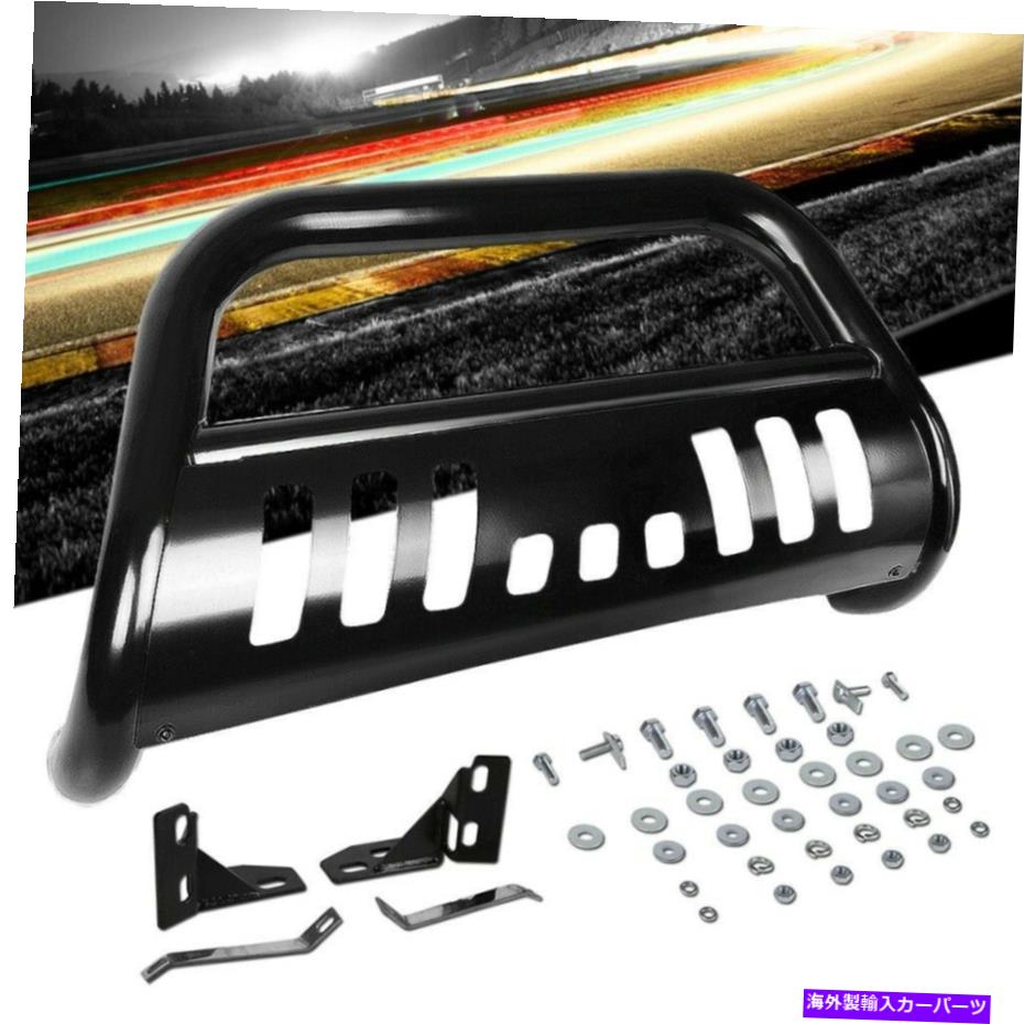 Bull Bar ブラックブルプッシュバーバンパーグリルガードスキッドプレートキットホンダ09-15パイロット Black Bull Push Bar Bumper Grille Guard Skid Plate Kit For Honda 09-15 Pilot【並行輸入品】｜Us Custom Parts Shop USDM
