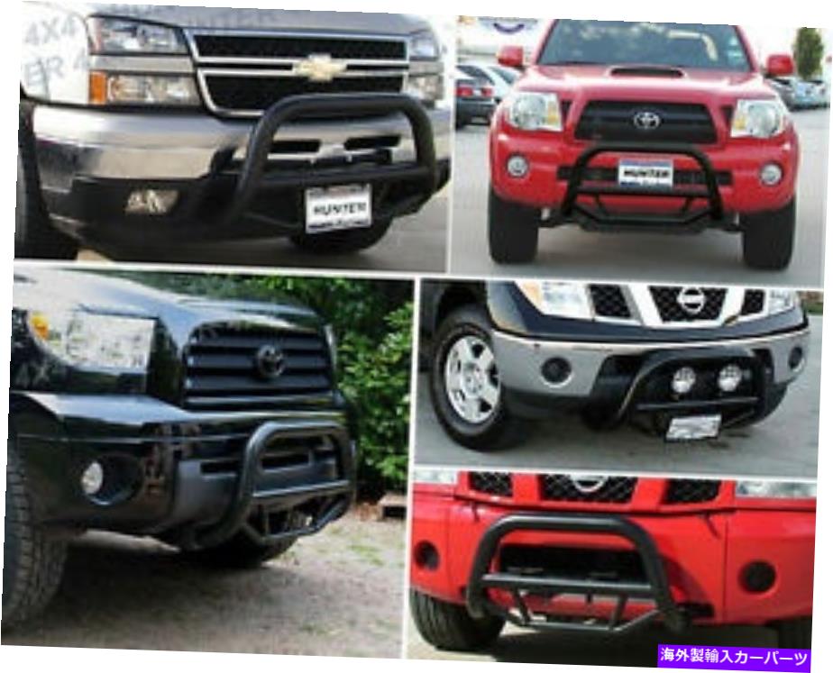 Bull Bar 15-upシボレーコロラドGMCキャニオンスーパーブルバーブラック 15-UP Chevrolet Colorado GMC Canyon Super Bull Bar Black【並行輸入品】 218,240円