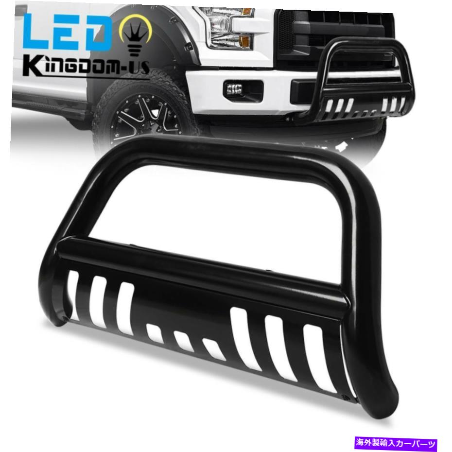 Bull Bar 3 '' 04-22フォードF-150/03-17遠征のためのブラックスキッドプレートブルバーバンパーガード 3'' Black Skid Plate Bull Bar Bumper Guard for 04-22 Ford F-150/03-17 Expedition【並行輸入品】