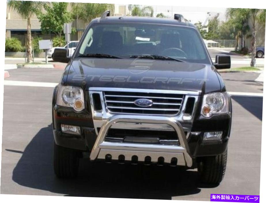 Bull Bar Steelcraft Automotive Bull Bar 71060 Steelcraft Automotive Bull Bar 71060【並行輸入品】｜Us Custom Parts Shop USDM