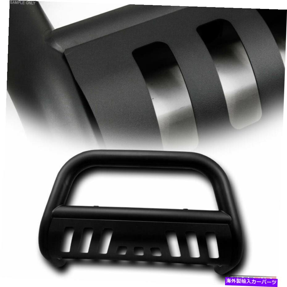 Bull Bar 05-15の日産Xterra SUVマットブラックブルバーバーブラシバンパーグリルグリルガード For 05-15 Nissan Xterra SUV Matte Black Bull Bar Brush Bumper Grill Grille Guard【並行輸入品】｜Us Custom Parts Shop USDM