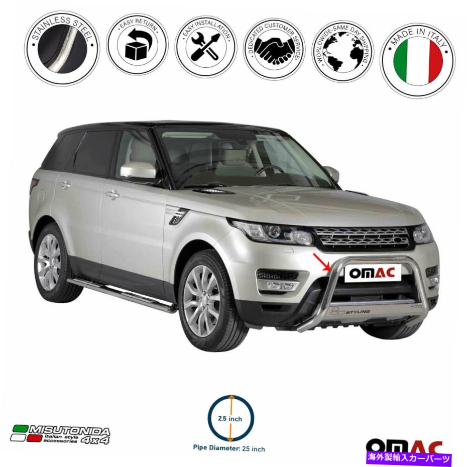 Bull Bar ランドローバーレンジローバースポーツ2014-2017ブルバーフロントバンパーグリルガード For Land Rover Range Rover Sport 2014-2017 Bull Bar Front Bumper Grill Guard【並行輸入品】