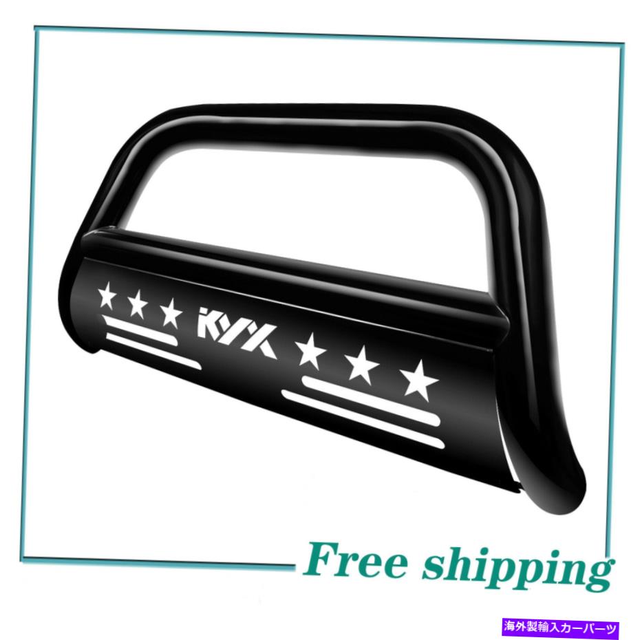 Bull Bar 1999年から2006年のトヨタツンドラ/セコイアスタッズメッシュブルバーブラシバンパーガード For 1999-2006 Toyota Tundra/Sequoia Studded Mesh Bull Bar Brush Bumper Guard【並行輸入品】