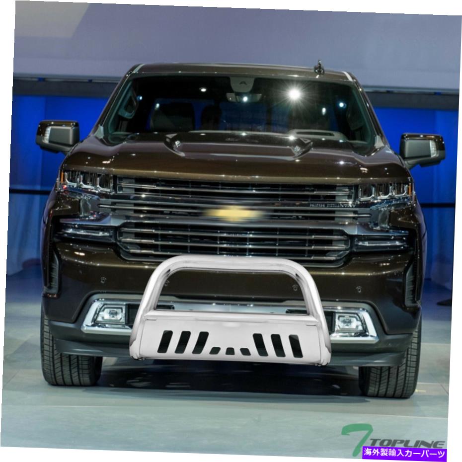 Bull Bar 2019-2021シルバラード/シエラ1500ブルバーグリルガードのトップライン - ステンレス Topline For 2019-2021 Silverado/Sierra 1500 Bull Bar Grille Guard - Stainless【並行輸入品】