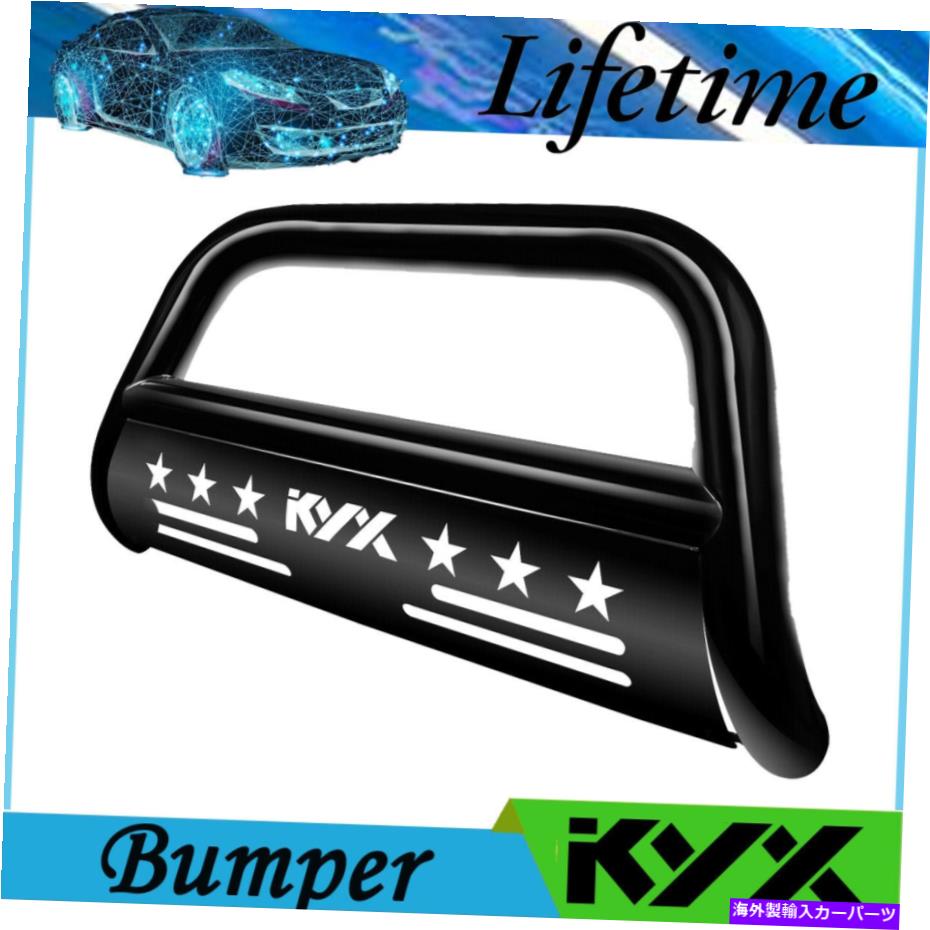 Bull Bar 1999 2000 2001 02 03 04 05 06 Tundra Front Bumper Guard Push Bull Bar Black For 1999 2000 2001 02 03 04 05 06 Tundra Front Bumper Guard Push Bull Bar Black【並行輸入品】