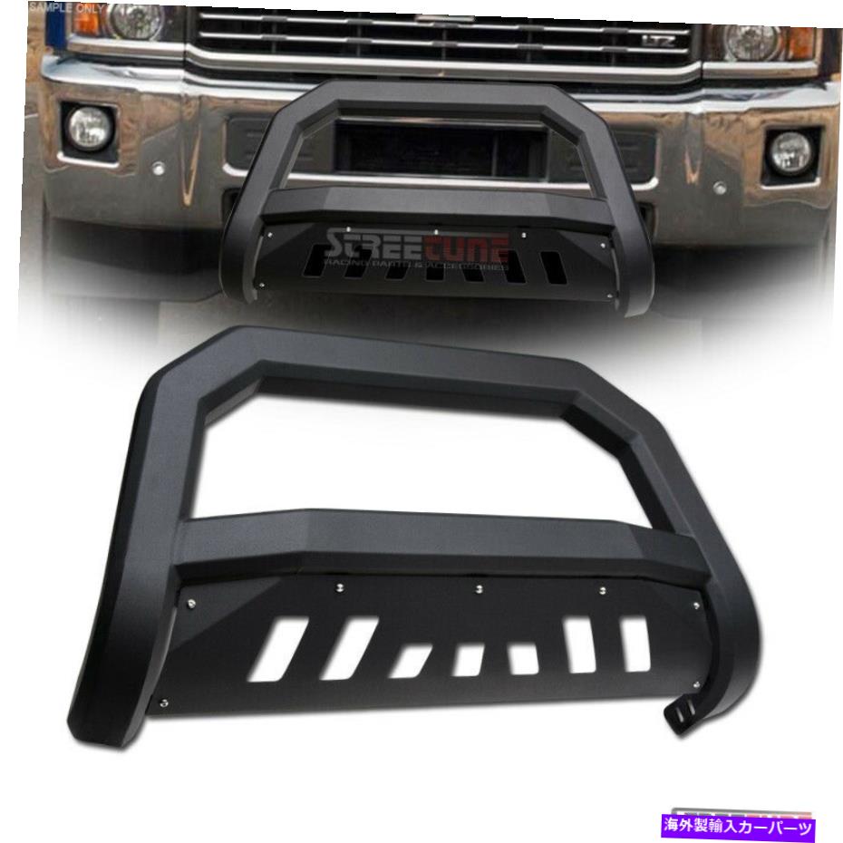 Bull Bar 07-18 GMC Sierra/Yukon XL 1500マットブラックAVTブルバーバーバンパーグリルガード For 07-18 GMC Sierra/Yukon XL 1500 Matte Black AVT Bull Bar Bumper Grille Guard【並行輸入品】｜Us Custom Parts Shop USDM