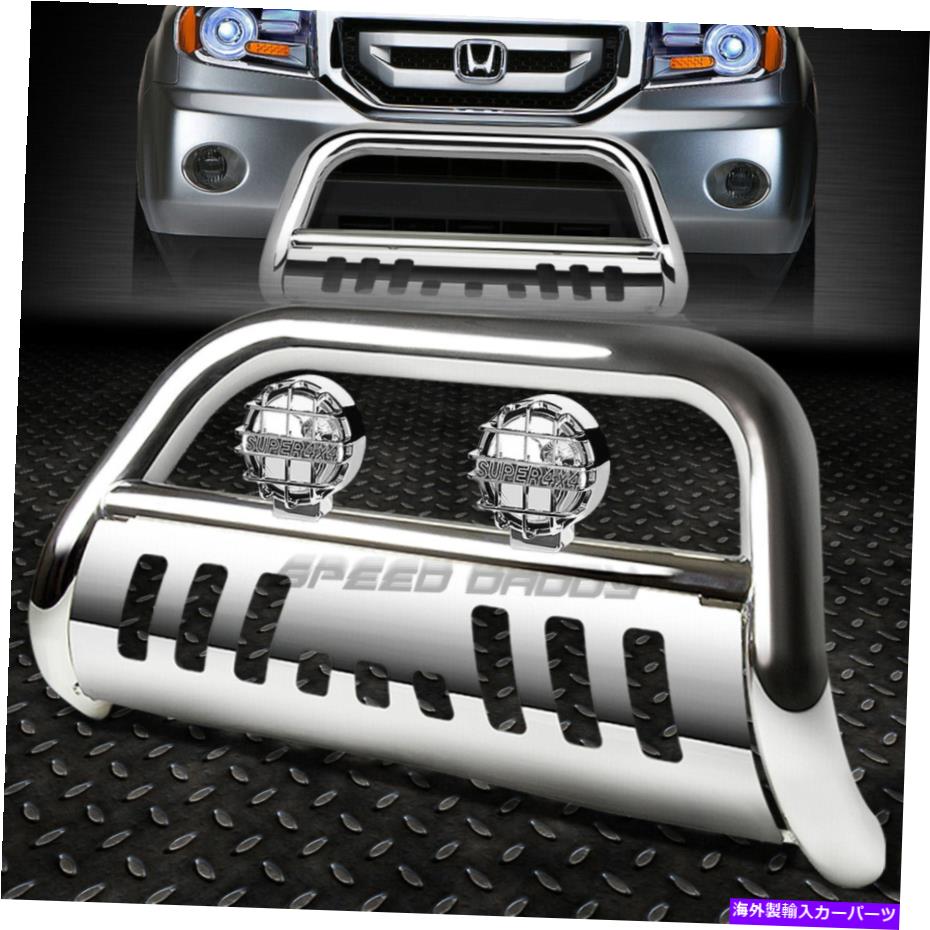 Bull Bar 03-08ホンダパイロット/06+リッジラインのクロムブルバーグリルガード+クロムフォグライト CHROME BULL BAR GRILLE GUARD+CHROME FOG LIGHT FOR 03-08 HONDA PILOT/06+RIDGELINE【並行輸入品】|Us Custom Parts Shop USDM