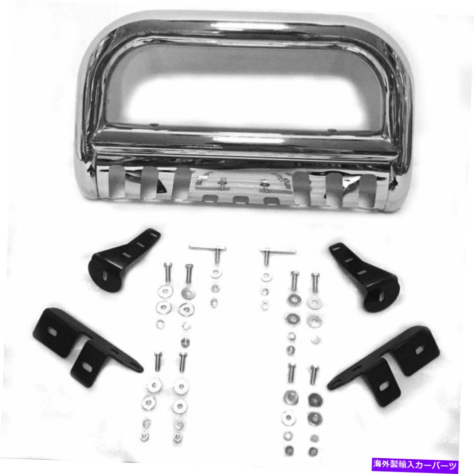 Bull Bar 99-07シボレーシルバラード/シエラ1500クロムブルバープッシュバンパーグリルガード FOR 99-07 CHEVY SILVERADO/SIERRA 1500 CHROME BULL BAR PUSH BUMPER GRILLE GUARD【並行輸入品】｜Us Custom Parts Shop USDM