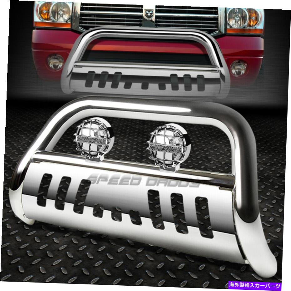 Bull Bar Chrome Bull Bar Grille Guard+02-09 Dodge Ram 1500/2500/3500のクロムフォグライト CHROME BULL BAR GRILLE GUARD+CHROME FOG LIGHT FOR 02-09 DODGE RAM 1500/2500/3500【並行輸入品】