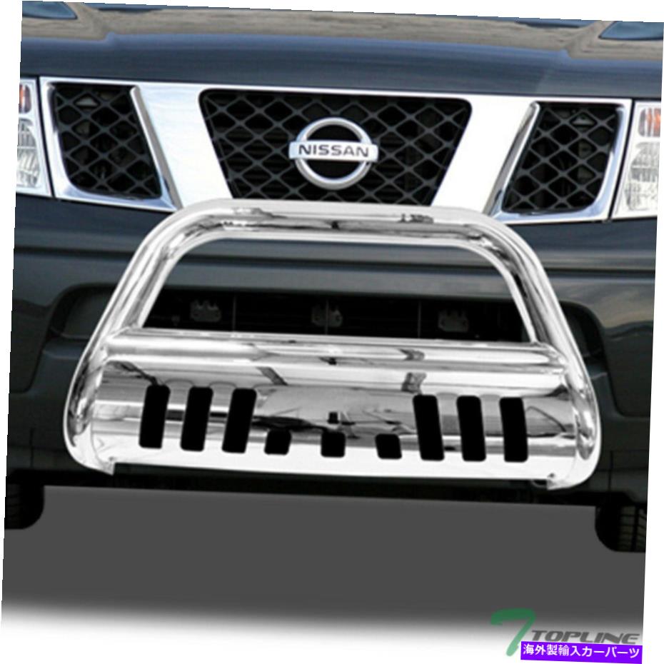 Bull Bar 2005-2021のトップラインフロンティアブルバーバーグリルグリルガード - ステンレス Topline For 2005-2021 Frontier Bull Bar Bumper Grill Grille Guard - Stainless【並行輸入品】｜Us Custom Parts Shop USDM