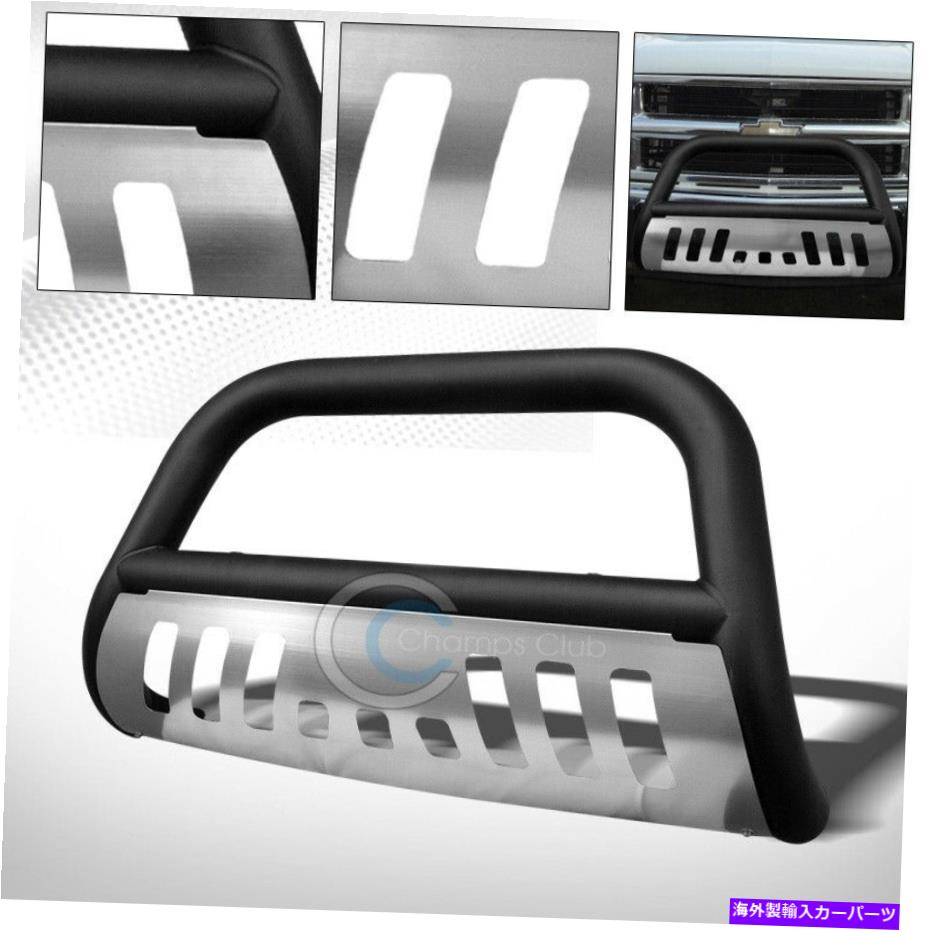 Bull Bar フィット92-99 C/Kサバーバン/タホ/ユーコンマットブラック/スキッドブルバーバンパーグリルガード Fit 92-99 C/K Suburban/Tahoe/Yukon Matte Black/Skid Bull Bar Bumper Grille Guard【並行輸入品】｜Us Custom Parts Shop USDM