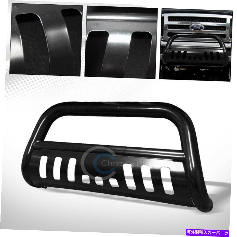 Bull Bar フィット05-07 Ford F250/F350/Excursion Black Bull Bar Brush Push Bumper Grille Guard Fit 05-07 Ford F250/F350/Excursion Black Bull Bar Brush Push Bumper Grille Guard【並行輸入品】｜Us Custom Parts Shop USDM