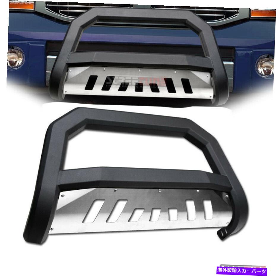 Bull Bar 06-08ダッジラム1500マットブラックAVTブルバープッシュバンパーグリルガード+スキッド For 06-08 Dodge Ram 1500 Matte Black AVT Bull Bar Push Bumper Grille Guard+Skid【並行輸入品】｜Us Custom Parts Shop USDM