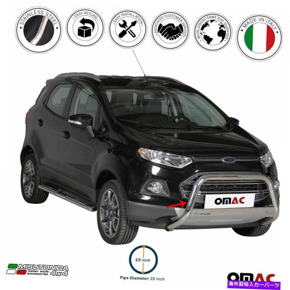 Bull Bar フォードエコスポーツ2014-2017ブルバーフロントバンパーグリルガードステンレススチール For Ford EcoSport 2014-2017 Bull Bar Front Bumper Grill Guard Stainless Steel【並行輸入品】