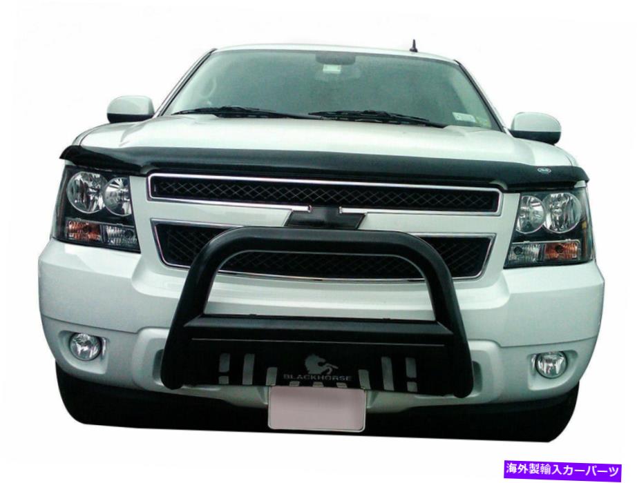 Bull Bar 19-21シルバラド/シエラ1500用のスキッドプレート付きブラックホース3 "ブラックブルバー Black Horse 3" BLACK BULL BAR WITH SKID PLATE FOR 19-21 SILVERADO/SIERRA 1500【並行輸入品】｜Us Custom Parts Shop USDM