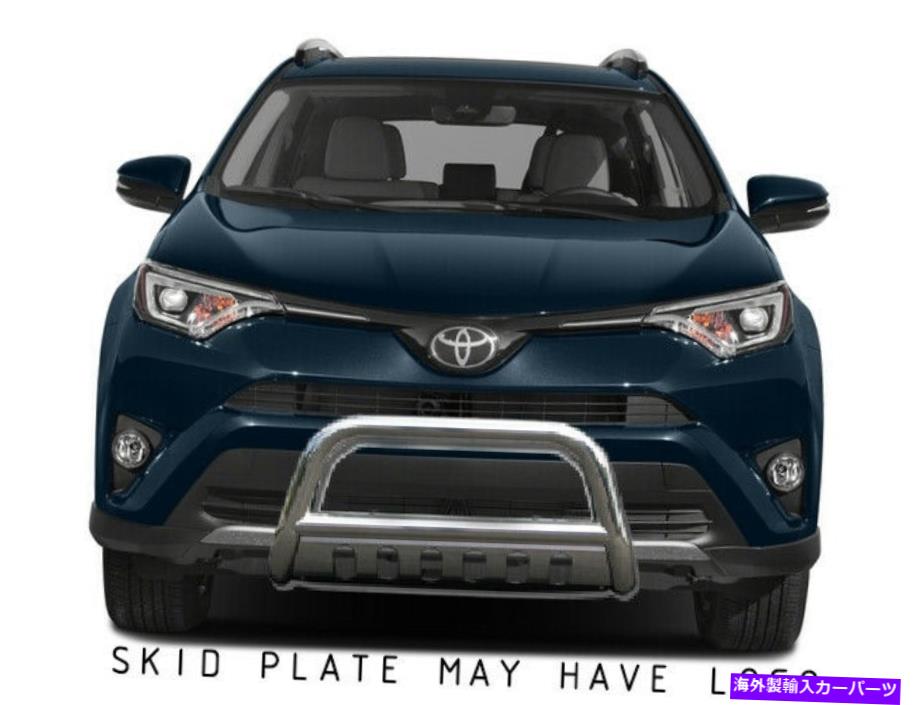 楽天市場】純正 トヨタ TOYOTA 50系ラブフォー スキッドプレートセット