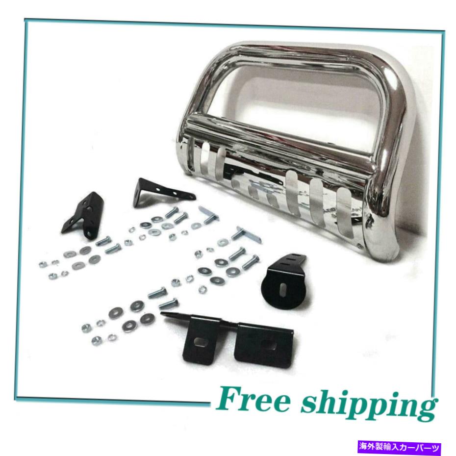 Bull Bar 99-07シボレーシルバラード/シエラ1500のクロムブルバープッシュバンパーグリルガード CHROME BULL BAR PUSH BUMPER GRILLE GUARD FOR 99-07 CHEVY SILVERADO/SIERRA 1500【並行輸入品】|Us Custom Parts Shop USDM