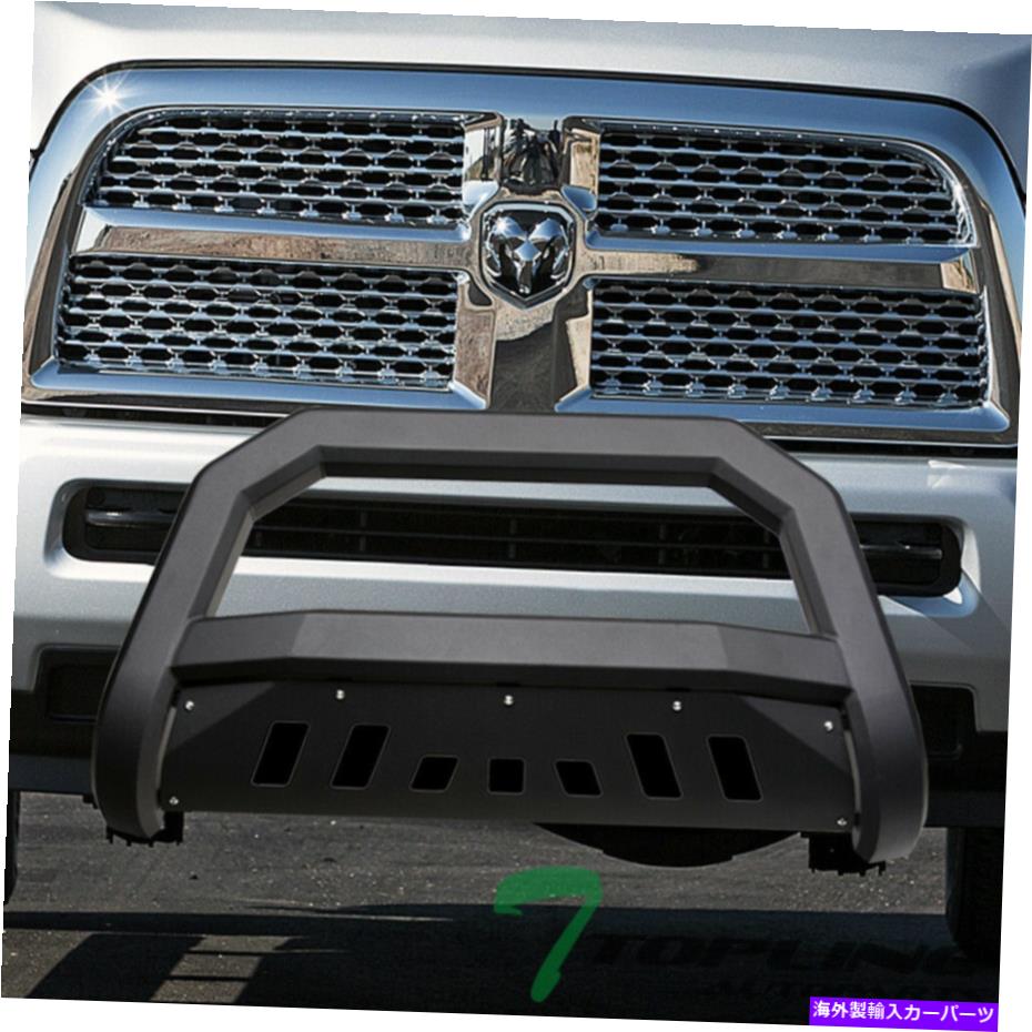 Bull Bar 2010-2018 Dodge Ram 2500 AVT Bull Bar Bumper Grille Guard -Matte Blkのトップライン Topline For 2010-2018 Dodge Ram 2500 AVT Bull Bar Bumper Grille Guard -Matte Blk【並行輸入品】