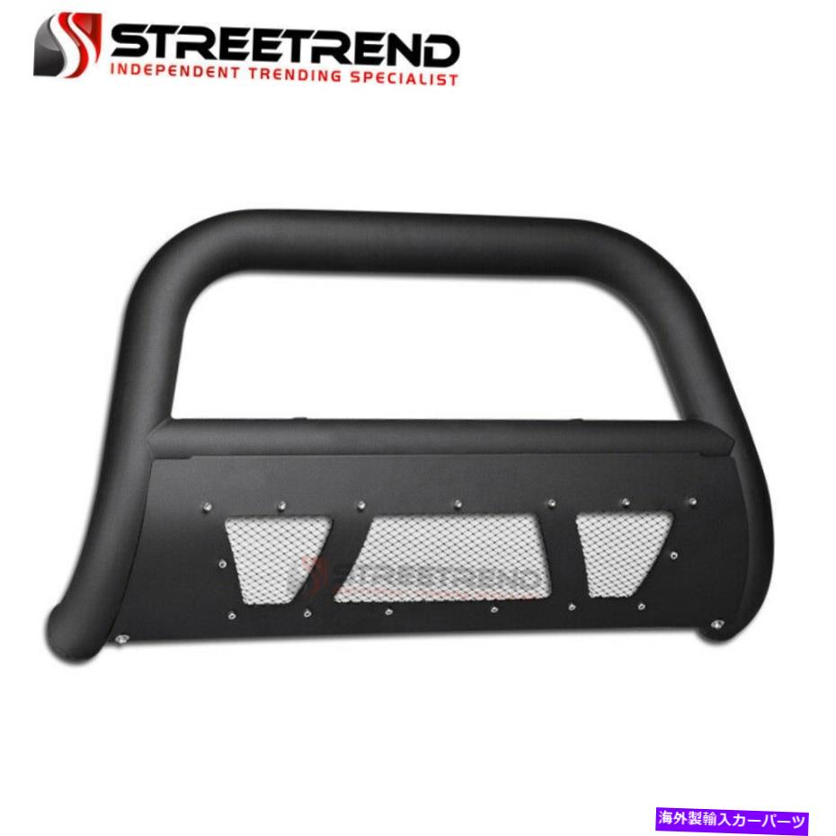 Bull Bar 06-08のためのダッジラムマットスタッドメッシュブルバーバーブラシプッシュバンパーグリルガード For 06-08 Dodge Ram Matte Studded Mesh Bull Bar Brush Push Bumper Grill Guard【並行輸入品】|Us Custom Parts Shop USDM