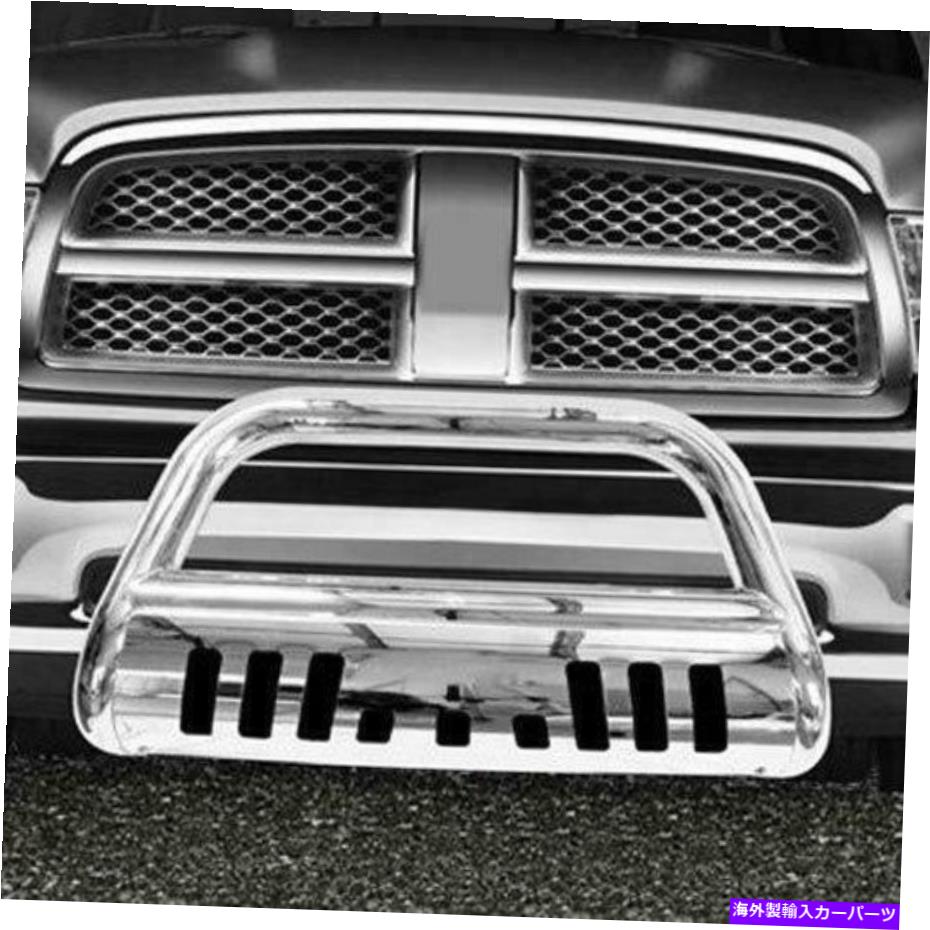 Bull Bar 99-07のバンパーブルバーグリルガードシボレーシルバラド/シエラ1500軽量 Bumper Bull Bar Grille Guard for 99-07 CHEVY SILVERADO/SIERRA 1500 Light weight【並行輸入品】｜Us Custom Parts Shop USDM