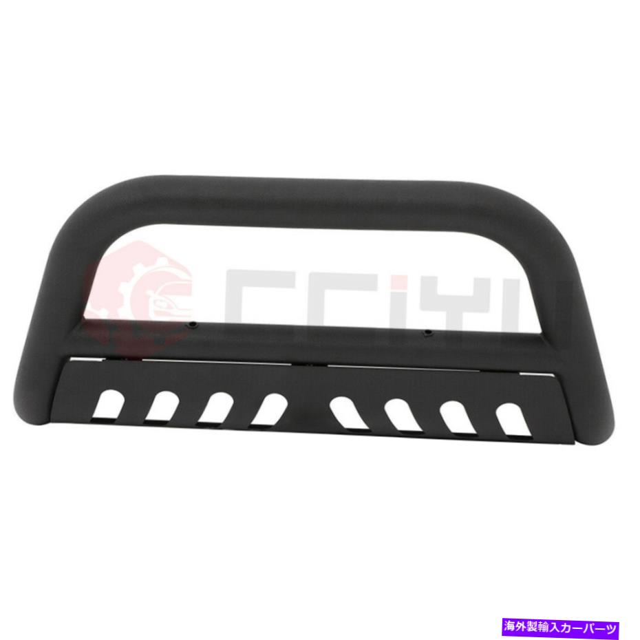 Bull Bar 2007-2018のグリルガードブラシプッシュブルバー Grille Guard BRUSH PUSH Bull Bar For 2007-2018 Chevy Silverado GMC Sierra 1500【並行輸入品】