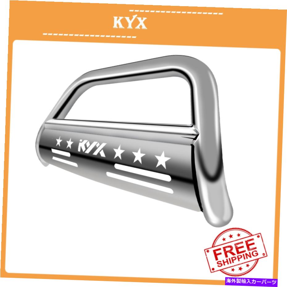 Bull Bar 2007-14キャデラックエスカレード1500/ESV/Ext2ブルバーバーグリルガードシルバー For 2007-14 Cadillac Escalade 1500/ESV/EXT2 Bull Bar Bumper Grille Guard silver【並行輸入品】 82,462円