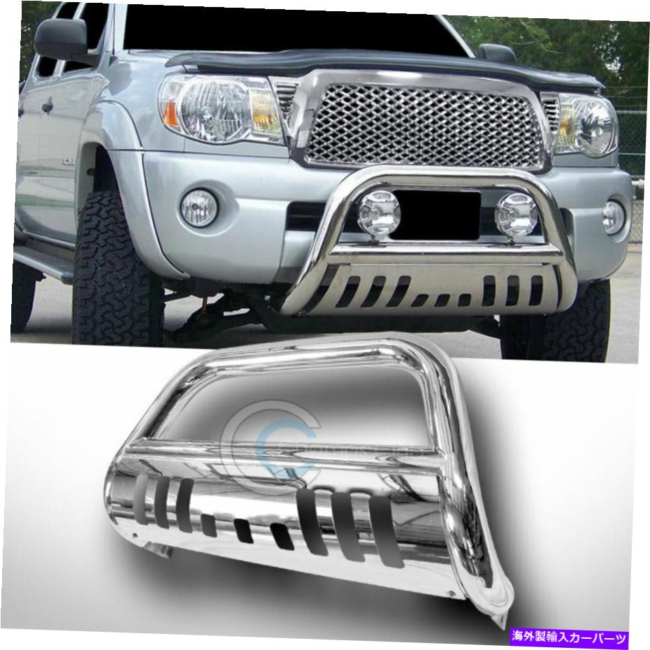 Bull Bar 11-20トヨタシエナバンクロムバーバーブラシプッシュバンパーグリルグリルガード Fit 11-20 Toyota Sienna Van Chrome Bull Bar Brush Push Bumper Grill Grille Guard【並行輸入品】｜Us Custom Parts Shop USDM