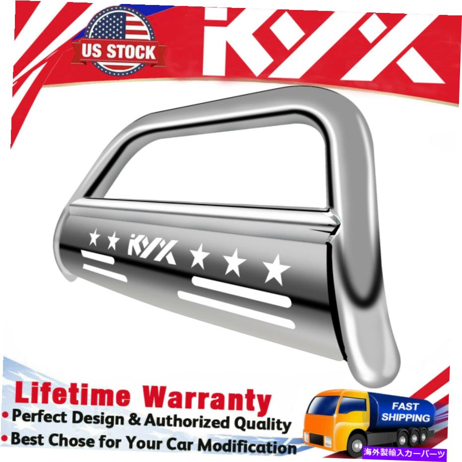 Bull Bar スーパーブルバートヨタツンドラ1999-2006 SECOIA 2001-2007プッシュバンパースライバー Super Bull Bar Toyota Tundra 1999-2006 Sequoia 2001-2007 Push bumper sliver【並行輸入品】