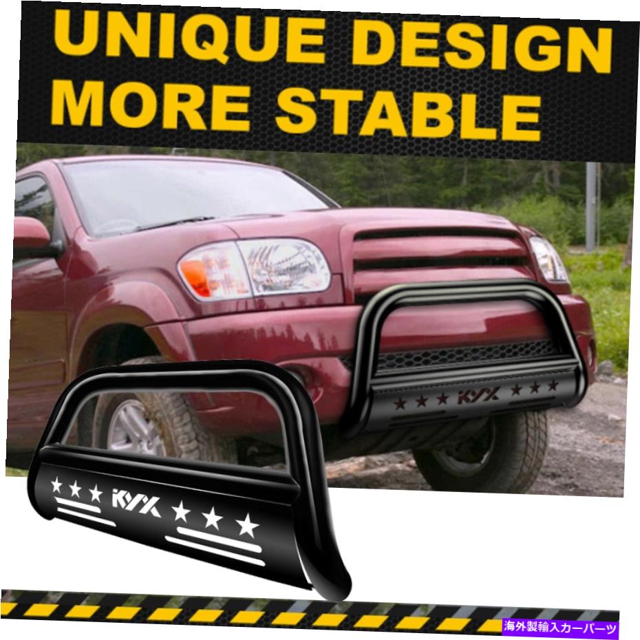 Bull Bar 1999年のブルバーブラック2000-2006トヨタツンドラすべてのモデルバンパーガードプッシュ私たちをプッシュ Bull Bar Black For 1999 2000-2006 Toyota Tundra All Models Bumper Guard Push US【並行輸入品】