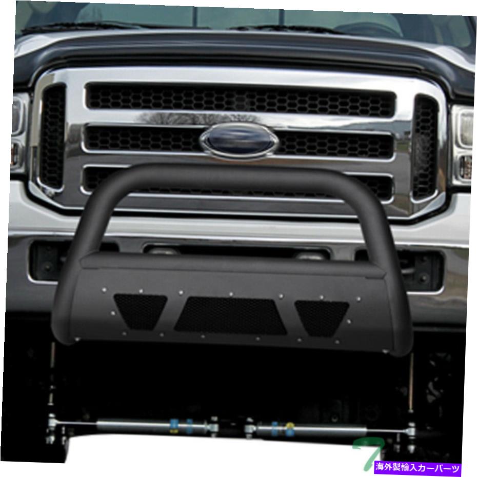 Bull Bar 2005年から2007年のトップラインフォードF250/F350スタッズメッシュブルバーガード - マットブラック Topline For 2005-2007 Ford F250/F350 Studded Mesh Bull Bar Guard - Matte Black【並行輸入品】|Us Custom Parts Shop USDM