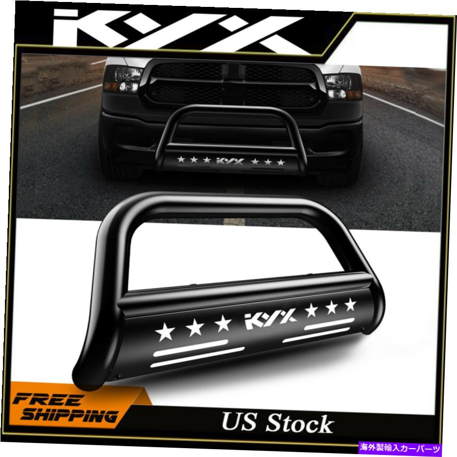 Bull Bar 3 "フロントバンパーフィット2019-2020ダッジラム1500クラシックブルバーグリルガード 3" Front Bumper Fits For 2019-2020 Dodge Ram 1500 Classic Bull bar Grille Guard【並行輸入品】｜Us Custom Parts Shop USDM