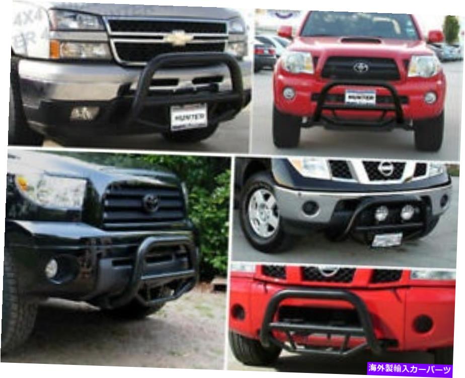 Bull Bar Super Bull Bar Ford Expedition 2007-2017 Guard Push Bar in Black Powderコーティング Super Bull Bar Ford Expedition 2007-2017 Guard Push Bar In Black Powder Coated【並行輸入品】 218,240円