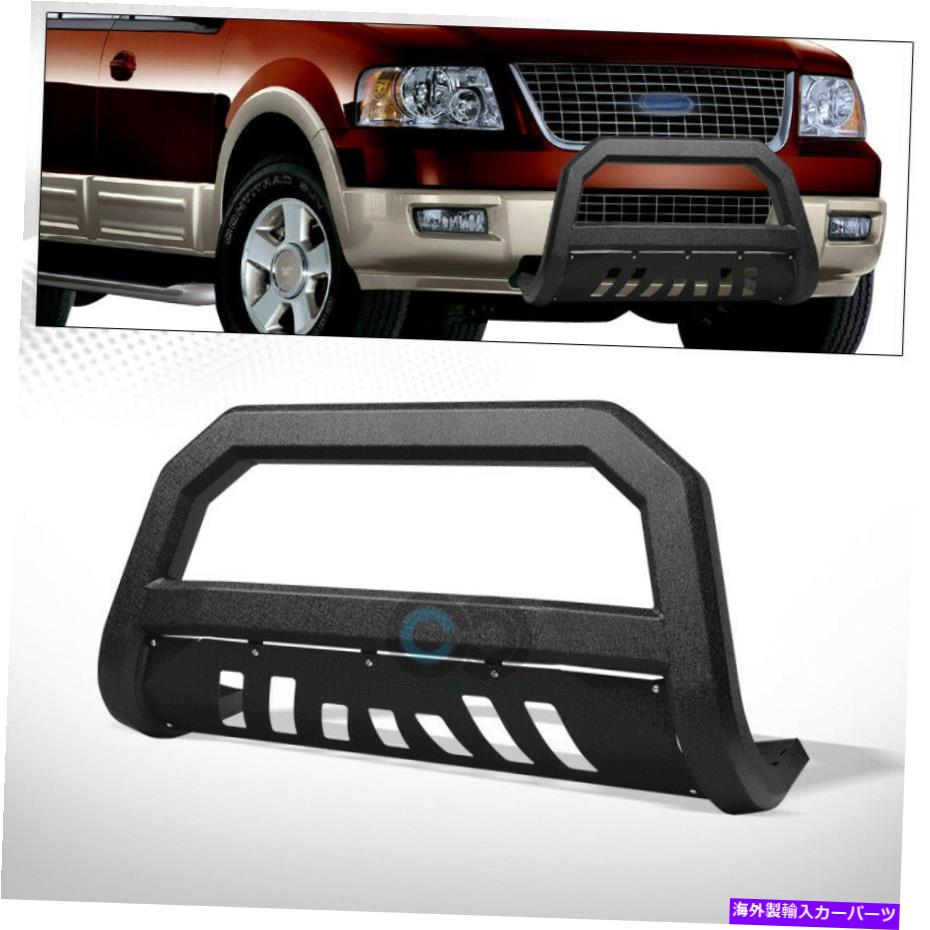 Bull Bar フィット04-20フォードフォードF150/03-17遠征テクスチャBLK AVTブルバーバンパーガード Fit 04-20 Ford Ford F150/03-17 Expedition Textured Blk AVT Bull Bar Bumper Guard【並行輸入品】｜Us Custom Parts Shop USDM