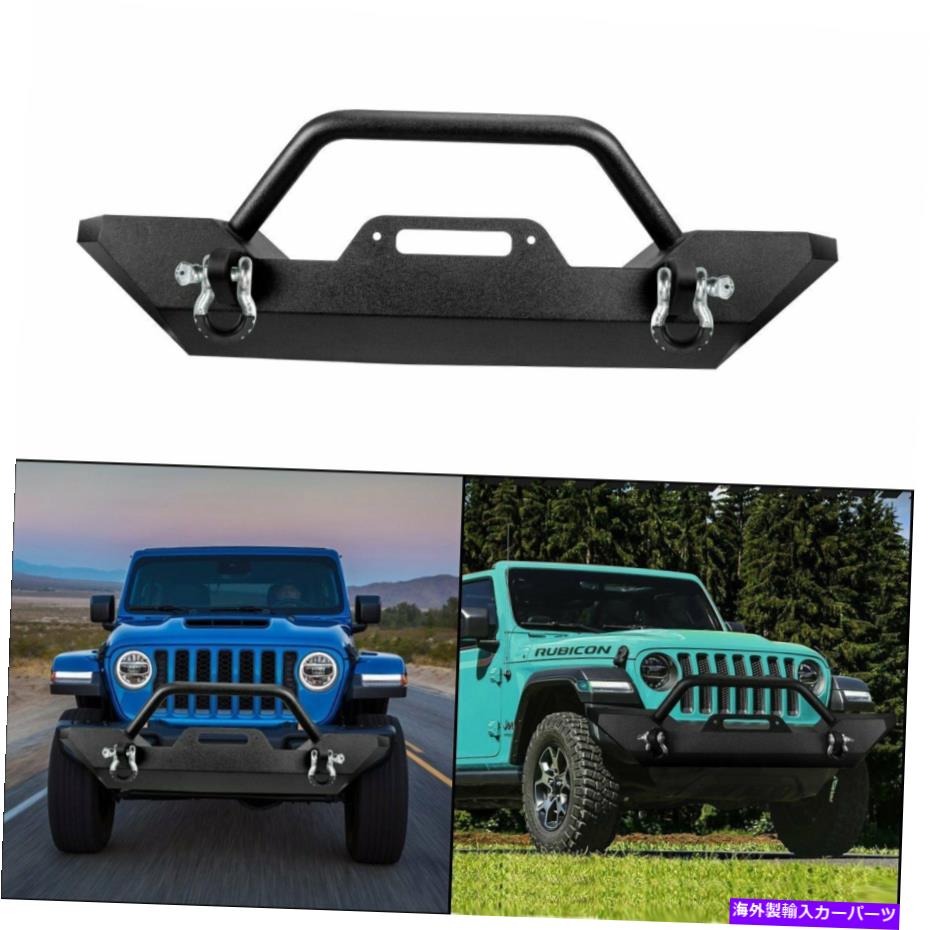 Bull Bar 18-20のフロントバンパージープラングラーJL/2020グラディエーターブルバーw/dリング Front Bumper For 18-20 Jeep Wrangler JL/2020 Gladiator Bull Bar w/D-rings【並行輸入品】